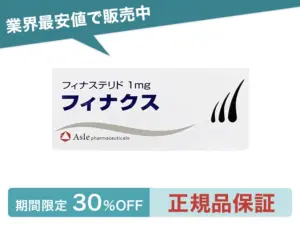 フィナクス